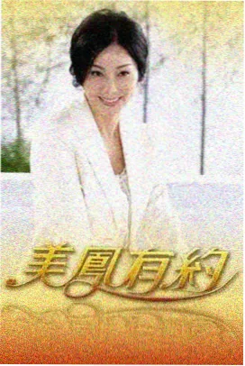 毒液3汤姆哈迪配音幕后